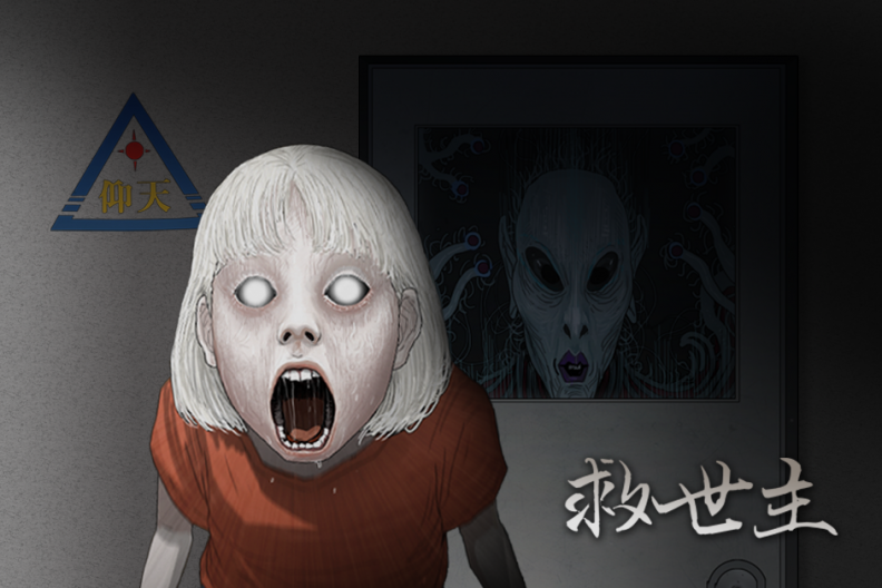 細思極恐!5部恐怖邪教劇情推薦,詭異命案比Netflix《以神之名》還驚悚