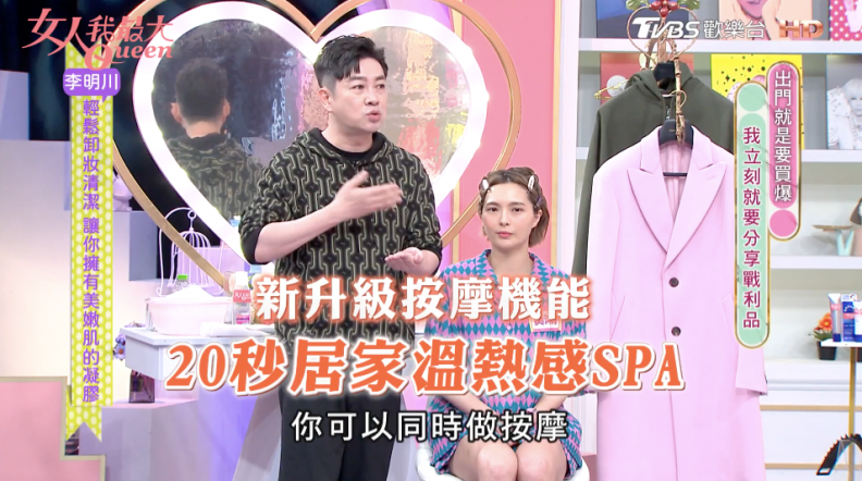 日本超夯「溫式洗卸保養法」！網友狂刷好評「溫暖小橘」，只要20秒就能享受SPA級按摩
