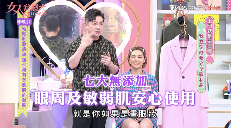 日本超夯「溫式洗卸保養法」！網友狂刷好評「溫暖小橘」，只要20秒就能享受SPA級按摩