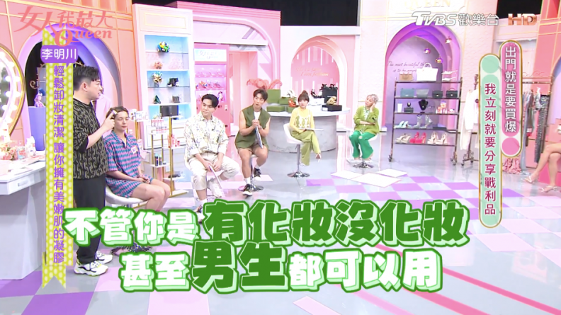 日本超夯「溫式洗卸保養法」！網友狂刷好評「溫暖小橘」，只要20秒就能享受SPA級按摩