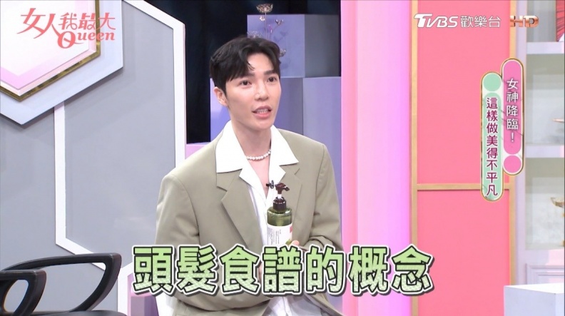 一推出就缺貨！Ryan老師激推 Hair Recipe髮的食譜「綠茶柚子洗護組」油切又保濕
