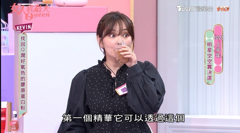 盤點2023上半年明星空空賞 有這個自帶女神光