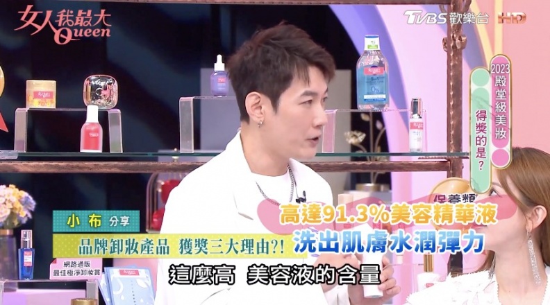 2023蟬聯女大《粉美賞》！日本「溫暖小橘」到底紅什麼？揭開實力派獲獎3大理由