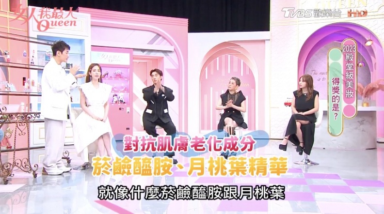 2023蟬聯女大《粉美賞》！日本「溫暖小橘」到底紅什麼？揭開實力派獲獎3大理由