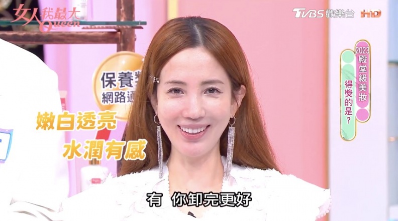 2023蟬聯女大《粉美賞》！日本「溫暖小橘」到底紅什麼？揭開實力派獲獎3大理由