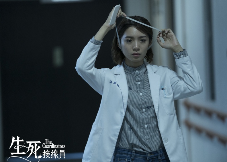 生死接線員 - 生死接線員.jpg 醫療台劇:《生死接線員》