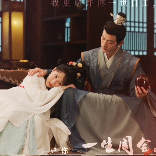 2024重磅古裝劇10部！楊紫《長相思》第二季將上線，楊冪＆龔俊《狐妖小紅娘·月紅篇》必追