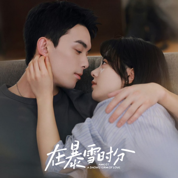 2024現代愛情陸劇10部推薦!譚松韻&許凱《你比星光美麗》高糖來襲