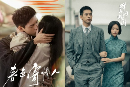 《霧裡青》線上看8亮點！李現、張婧儀「兄戀弟媳」大談禁忌之戀