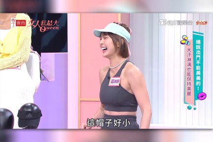 黃沐妍懷孕9個月挺孕肚跑馬拉松！遭質疑「不顧胎兒安全」，她嚴肅回：比任何人都愛自己的孩子