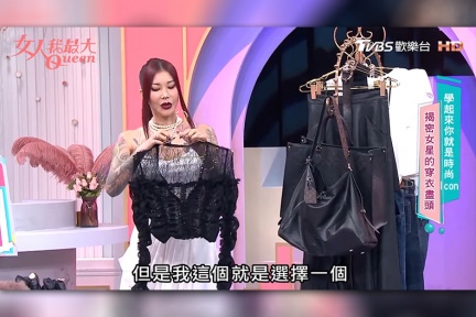 網紅百勒絲宣布與老公雷門離婚！結束15年婚姻：把彼此還給對方