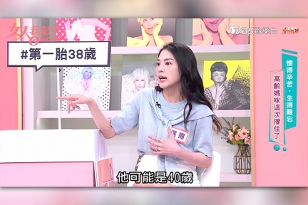 恭喜！39歲熊熊宣布懷二胎，曬3個月孕肚與閨密張齡予合拍孕婦寫真：馬年一起當媽媽成功
