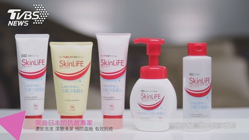 20170104193645-dd247d1f-meskinlife2 日本女孩愛用 知名抗痘品牌來台