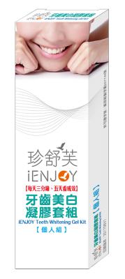 美白牙齒有秘訣，靠「這些」讓你從滿口黃牙變白帥帥！