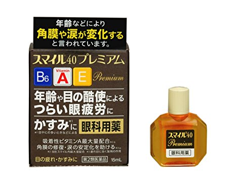 拯救3C低頭族！5款赴日必買眼藥水