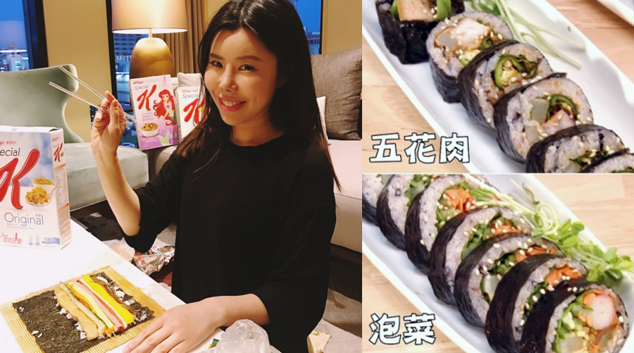 金老佛爺教你1分鐘捲出紫菜包飯，韓國野餐必備
