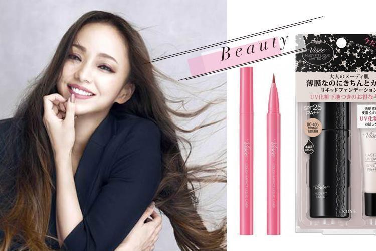 為安室奈美惠衝一波,這款眼線液筆必收,不到300元!