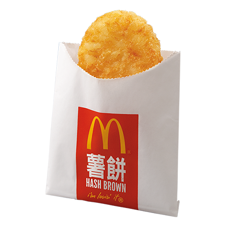 減肥也能吃「麥當勞」、「摩斯」！這幾樣速食原來熱量低於200卡！