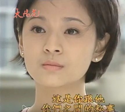 5f5fd560a9d741cda23531761659634f - 5f5fd560a9d741cda23531761659634f.jpg 「小三始祖」梁家榕逆齡奇蹟!46歲完勝少女秘訣:狂擦保養品不如吃這個