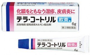 痘痘肌注意！原來日本妹子都在用這5款痘痘藥...