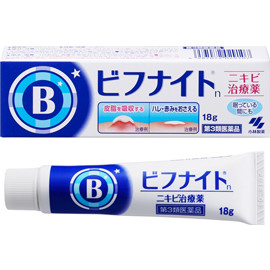 痘痘肌注意！原來日本妹子都在用這5款痘痘藥...