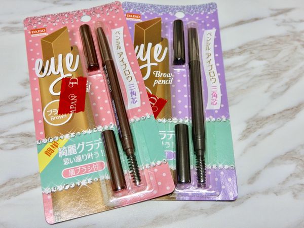 CP值超高！大創必囤美妝心頭好！推薦㊣㊣㊣