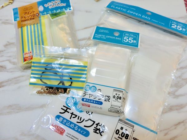 CP值超高！大創必囤美妝心頭好！推薦㊣㊣㊣