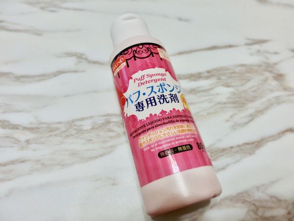 CP值超高！大創必囤美妝心頭好！推薦㊣㊣㊣