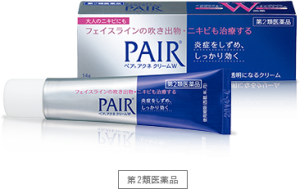 fcc43d6d56438bafcc7b5751b34551b7-300x189 - fcc43d6d56438bafcc7b5751b34551b7-300x189.png 歐陽娜娜抗痘清單大公開!紅腫痘痘、痘疤、膿包痘這樣擦...