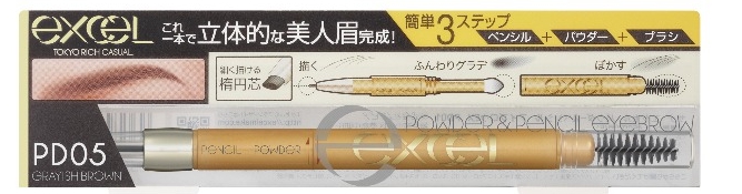 這四款屈臣氏獨賣美妝好物！好用到不買妳絕對會後悔﹒﹒﹒﹒