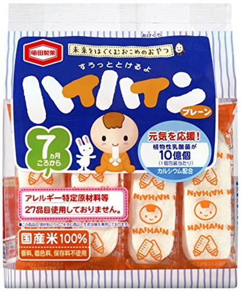 日本51歲女醫生半年減12公斤！只要遵守這7招，吃便利商店也能瘦