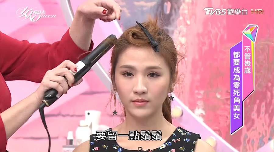 男生最愛！終極馬尾教學 美到讓人捨不得離開視線！