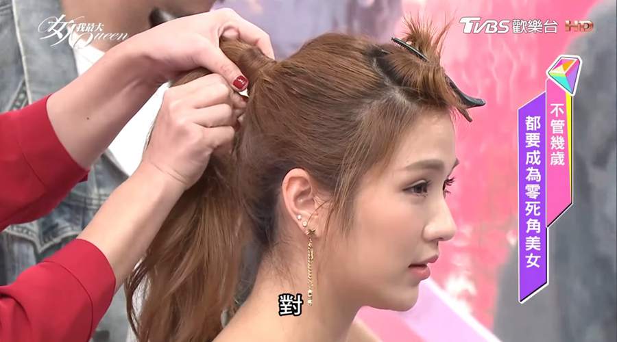 男生最愛！終極馬尾教學 美到讓人捨不得離開視線！