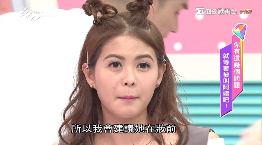 01- - 01-.jpg 挑對粉底很重要!女孩們不能錯過的底妝基本課程!