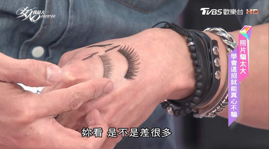 拒絕厚重妝！自然妝感讓你看起來年輕10歲