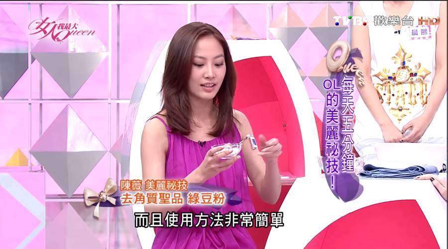 最天然的保養品「紅糖、砂糖」除了去角質還有這種功效？