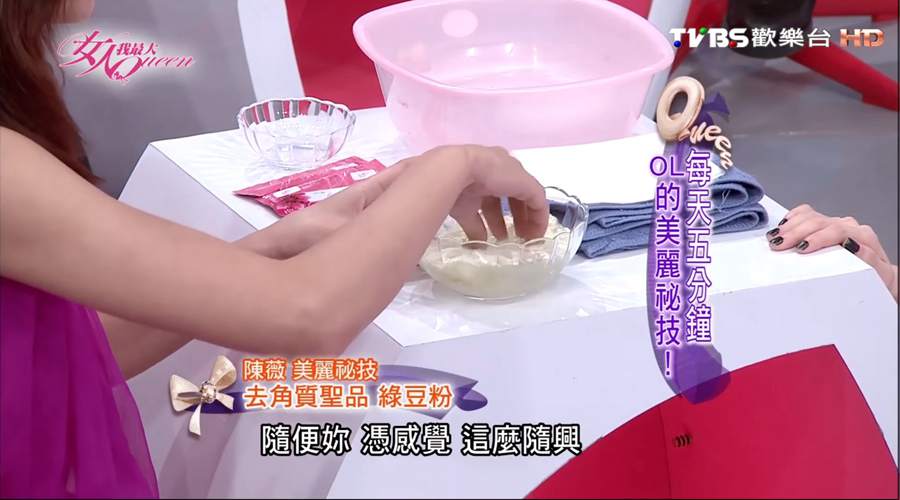 最天然的保養品「紅糖、砂糖」除了去角質還有這種功效？