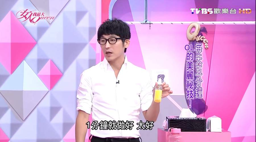 DIY不用一分鐘！牛耳大神教你自製身體乳 方便好擦超保濕