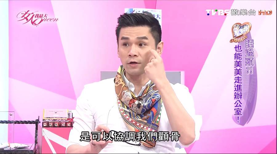眉毛絕對不能跟風亂畫！角度、粗細怎麼拿捏攻略大解析