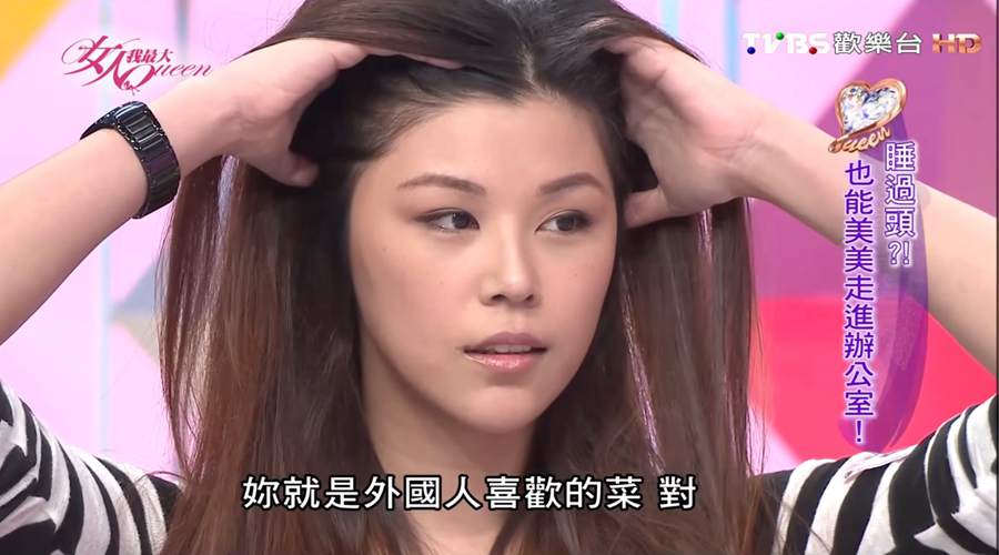 眉毛絕對不能跟風亂畫！角度、粗細怎麼拿捏攻略大解析