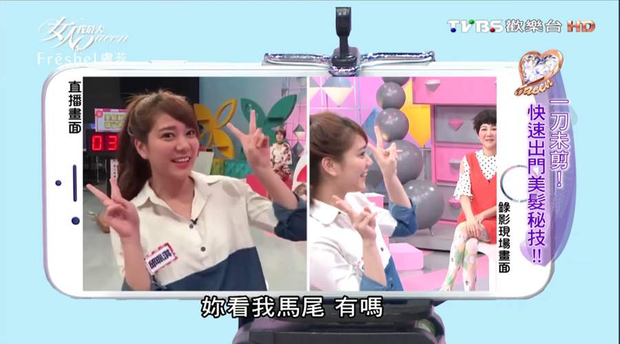 5分鐘速綁馬尾法 以後可以晚點起床了