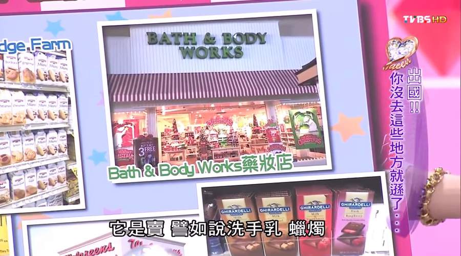 05 - 05.jpg 太便宜!美國必逛超市 哈根達斯2個只要6塊美金!?
