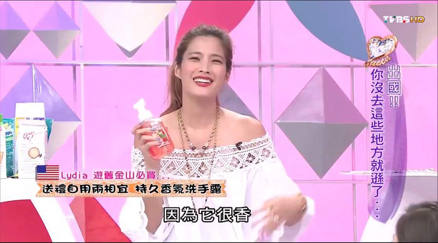 06 - 06.jpg 太便宜!美國必逛超市 哈根達斯2個只要6塊美金!?