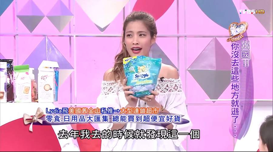 縮圖 - 縮圖.jpg 太便宜!美國必逛超市 哈根達斯2個只要6塊美金!?