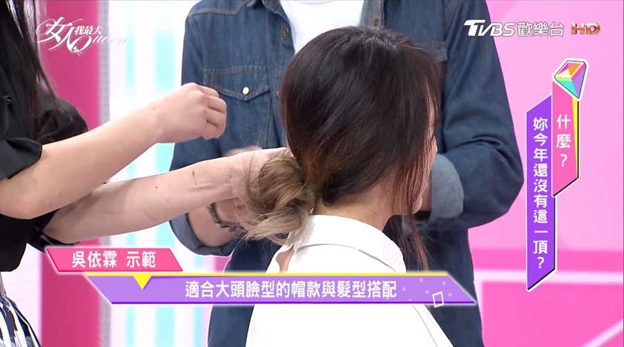 寬臉頭大怎麼挑帽子 這樣搭不僅好看還能把頭變小？