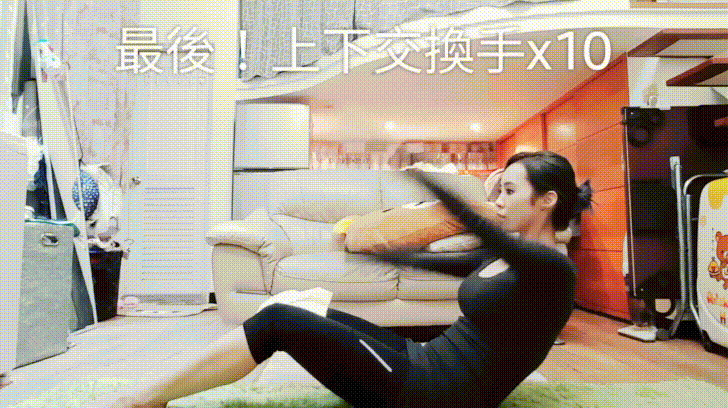 茵茵傳授五招：一張衛生紙就能狂瘦肚子和掰掰袖
