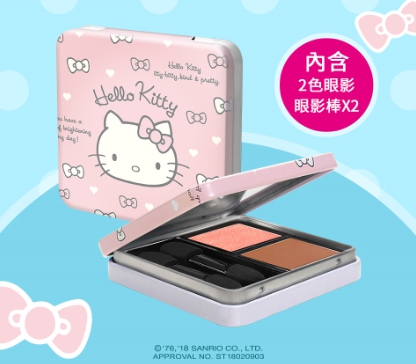 1534149206448 - 1534149206448.jpg Kitty迷請收下!Solone X Hello Kitty聯名彩妝!又萌又顯色彩妝全在這...