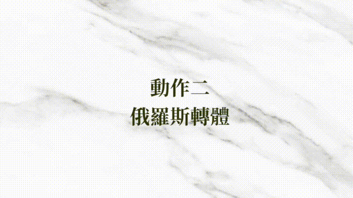 免上健身房！懶人居家訓練5招讓妳炸汗長肌肉！