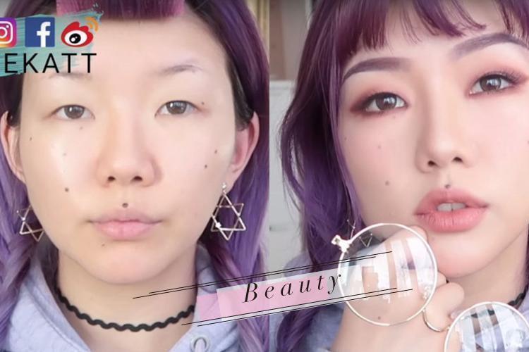 單眼皮整容級化妝!免畫眼線這樣讓妳搖身變仙女~