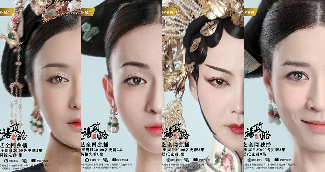 《延禧攻略》最強仿妝有神快拜！娶她等於娶了一半乾隆后妃！
